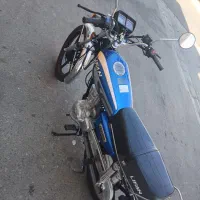 هندا