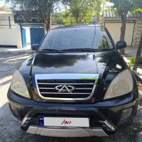 ایکس33مدل90