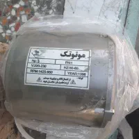 دینام کولر ۴۵۰۰ نو