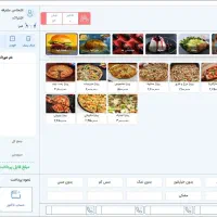 فروش و نصب نرم افزارهای حسابداری پرنس و پارسیان