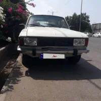 پیکان سرحال