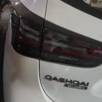 قشقایی گلوری انر