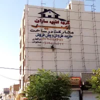 دیوارنویسی دیوار نویسی نقاشی کنتکس برچسبویترین