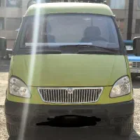 غزال کارفود