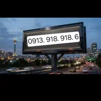 سیم کارت اعتباری رند رند