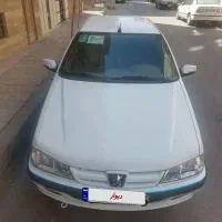 پرشیاtu5 مدل ۹۴