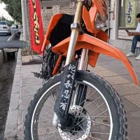 موتور تریل فلات250