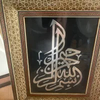 فروش خط تلفن تجاری