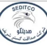استخدام کارشناس نصب اینترنت بیرونی