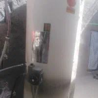 ابگرم کن