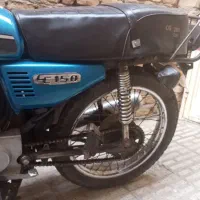 موتور 125مزاید