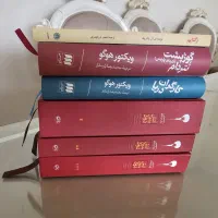 کتاب آتش بدون دود ، کارگران دریا ، گوژپشت نتردام