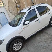 کوییک ۱۴۰۱ بدون رنگ