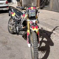 تریل بهپر 200cc
