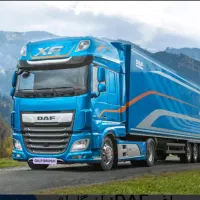 باربری آرامش