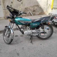 هوندا رهروA1 مدل ۹۴