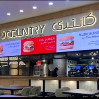 صندوقدار و کانتر کار خانم تمام وقت