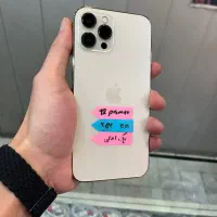 ۱۲ پرومکس ۲۵۶ سالم و تمیز