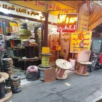 کابل مس کابل آلومینیوم کابل ارت برق کلیدمینیاتوری