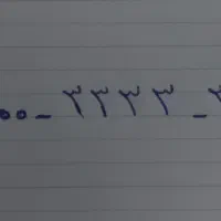 سیم کارت