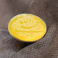 حکاکی شرف الشمس