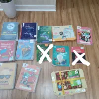 کتاب های جامع تیزهوشان