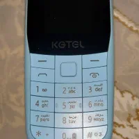 گوشی کاجیتل