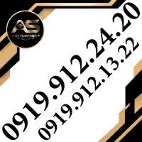 0919.912.24.20