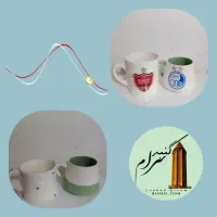 ماگ دوتایی ح‌راجی