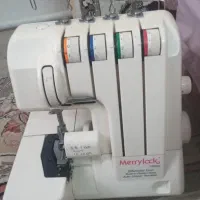 چرخ سردوز