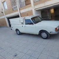 وانت پیکان