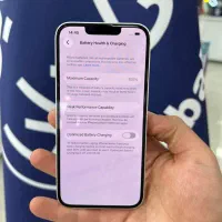 iphone|موبایل|قم, چهل درخت‎|دیوار
