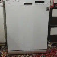 ماشین ضرفشویی