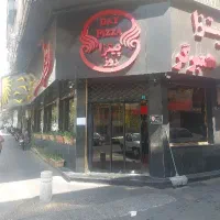 استخدام پیک موتوری