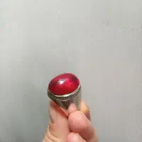 انگشتر یاقوت