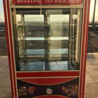 یخچال کبابی