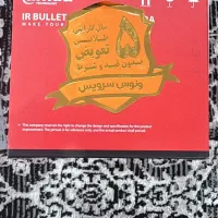 ۲ عدد دوربین داهوا نسل جدید