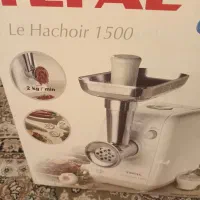 چرخگوشت تفال اصل فرانسه