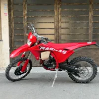موتور گس گس