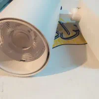 چراغ