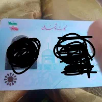 کارت ملی پیداشده