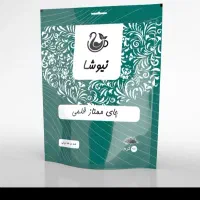 چای روغن‌های اجیلی دمنوشها کاپوچینو کافیمیکس
