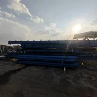 سوله دست دوم