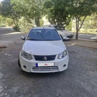 ساینا1401ex
