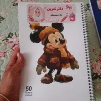 برچسب دانش آموزان عزیز با عکس خودشون