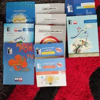 کتاب کار هشتم