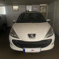 ۲۰۷ دنده پانا