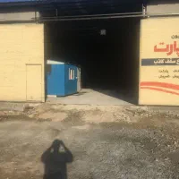 اجاره سوله ۴۲۰ متری جهت انبار یا تولیدی