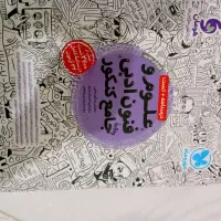 کتاب کنکوری