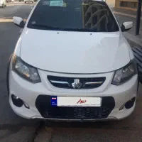 کوییک ۱۴۰۱